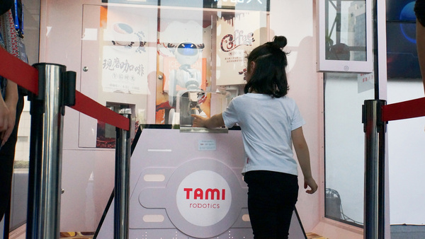 1529045517695855.jpg 19.jpg