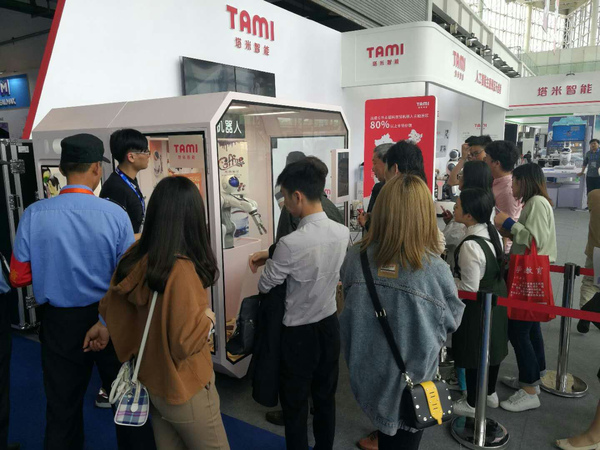 1529045493874945.jpg 18.jpg